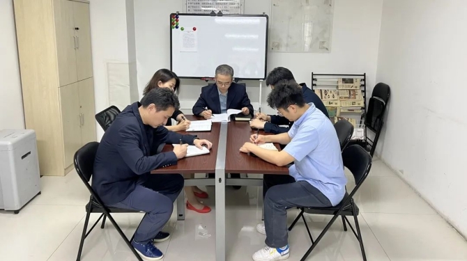 新征程 再出發(fā) || 法律事務(wù)部、長(zhǎng)安財(cái)通召開(kāi)2022年上半年經(jīng)營(yíng)分析會(huì)