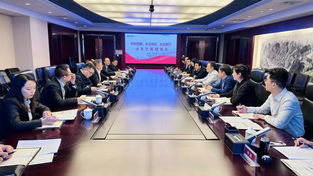 銀企合作再推進！昨天他們去了這里！