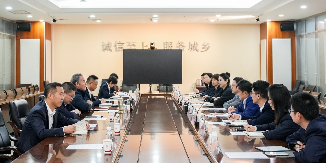 拜訪了一家省級農商銀行！