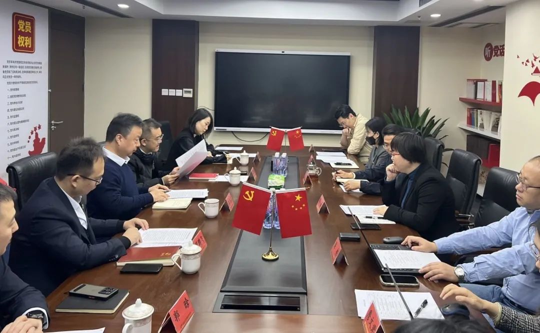 3天4場！省市政府基金攜手共赴首都與央企旗下私募股權(quán)投資基金交流座談