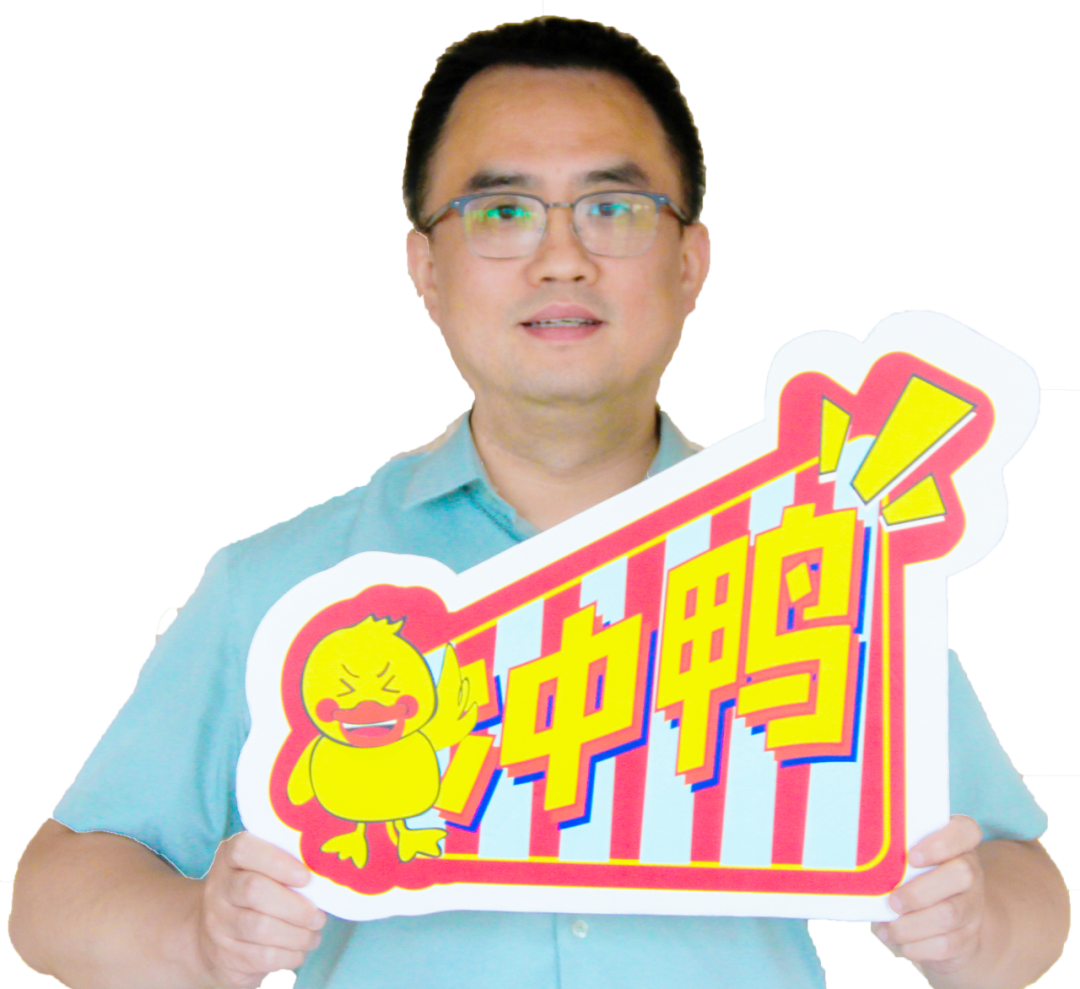 壹周TALK SHOW || 投行人學(xué)習(xí)的創(chuàng)意場域，泰酷辣！