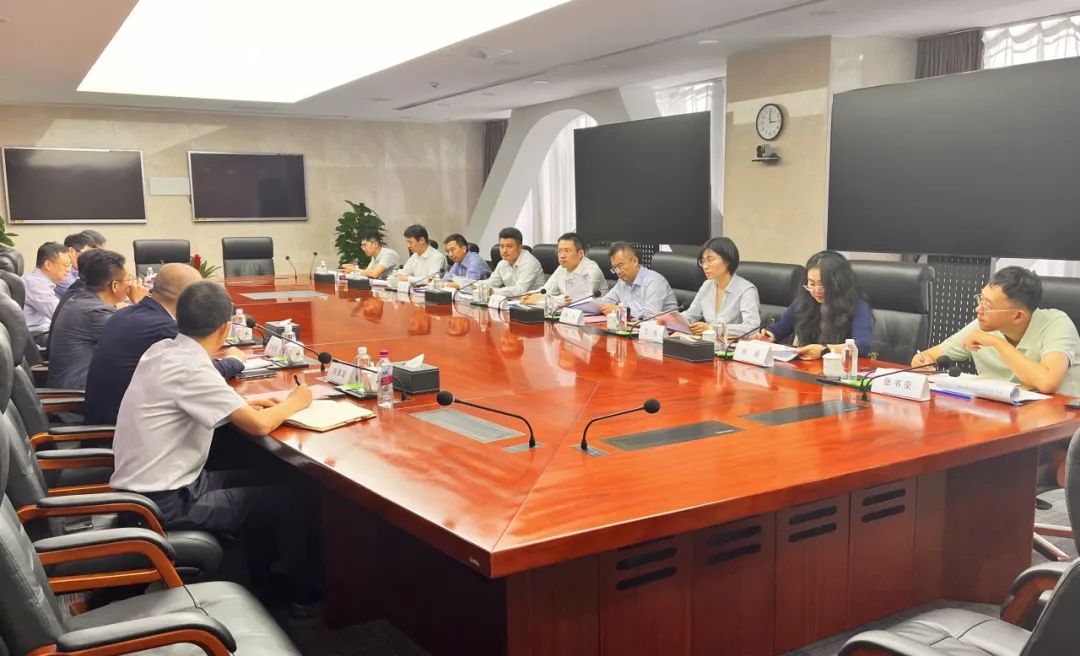 西安市工業(yè)倍增基金管理團(tuán)隊(duì)和中國(guó)銀行陜西省分行、中銀國(guó)際開展交流座談