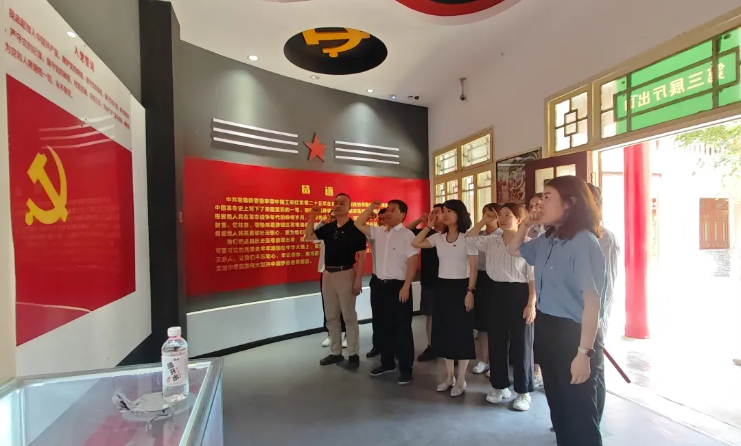 人力資源中心黨支部、法律事務(wù)與風(fēng)險(xiǎn)合規(guī)中心開(kāi)展聯(lián)合主題黨日活動(dòng)