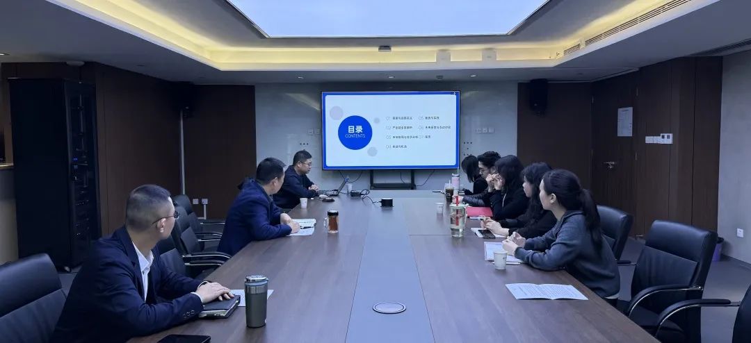 西安投資控股以“四個(gè)加強(qiáng)”，全力推進(jìn)2025年“財(cái)政服務(wù)月”實(shí)踐活動