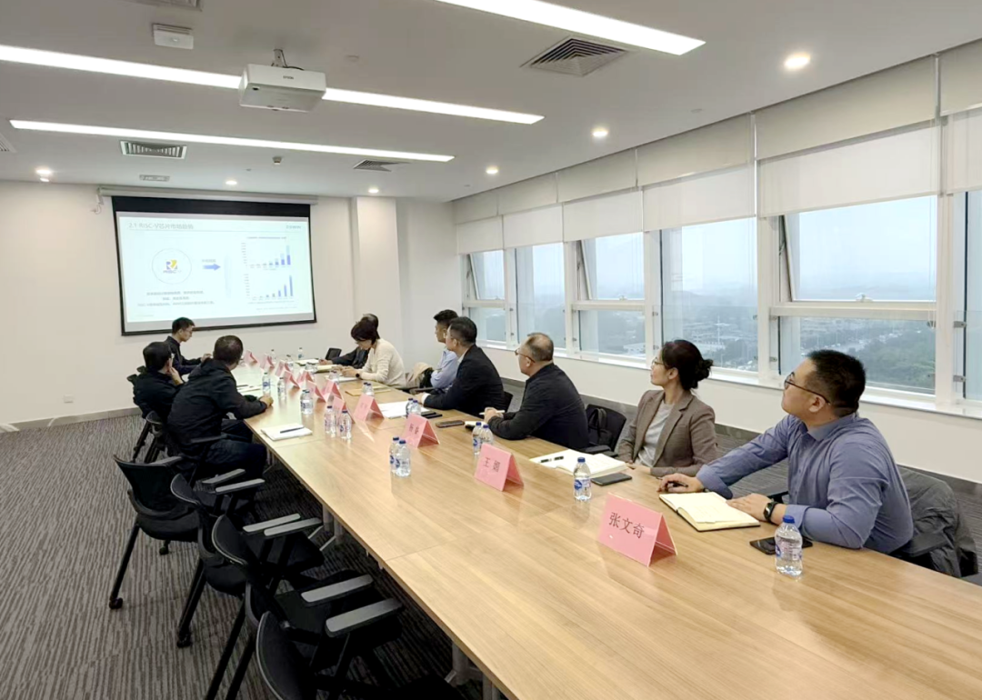 貫徹“RDI產(chǎn)業(yè)創(chuàng)新中心”建設戰(zhàn)略布局，西安投資控股赴西安奕斯偉計算交流座談