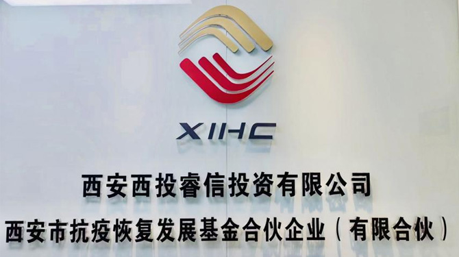滿月！抗疫基金跑出財政加速度