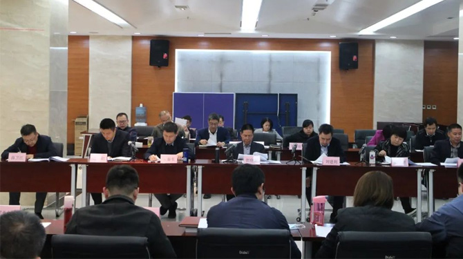 西投控股召開黨總支（擴(kuò)大）會(huì)議暨中心組理論學(xué)習(xí)會(huì)議學(xué)習(xí)習(xí)近平總書記近期重要講話重要指示精神、中央重要會(huì)議精神及我市相關(guān)會(huì)議精神