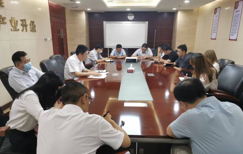 董事會(huì)辦公室、公司辦公室學(xué)習(xí)傳達(dá)公司黨總支2022年第12次擴(kuò)大學(xué)習(xí)會(huì)精神