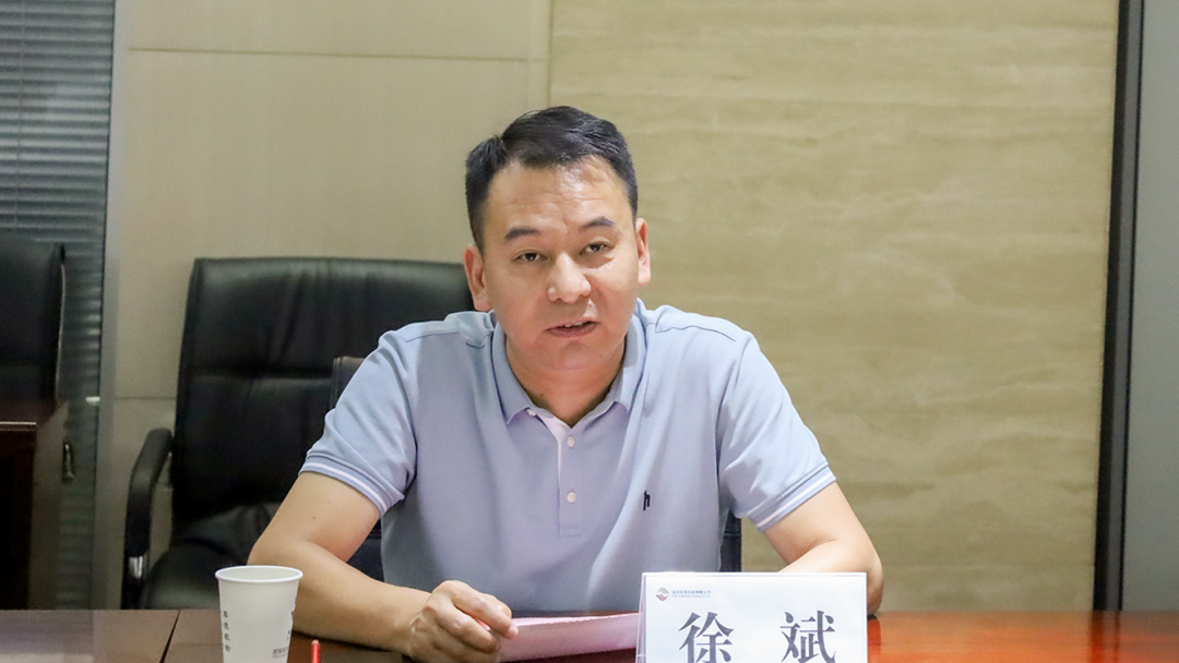 公司與中國(guó)兵器裝備集團(tuán)、廣開(kāi)控股集團(tuán)開(kāi)展座談交流