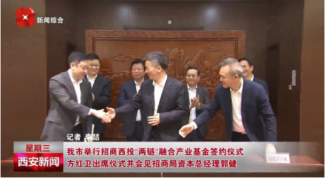 媒體聚焦 || 西安“白衣騎士”：穩(wěn)住就業(yè)6000+！C輪介入奕斯偉！