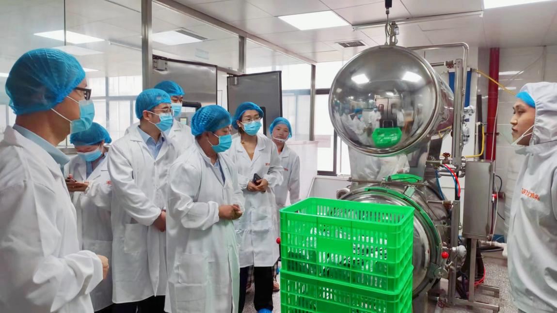 產(chǎn)業(yè)基金管理公司與省引導基金、陜國投及海通并購資本座談
