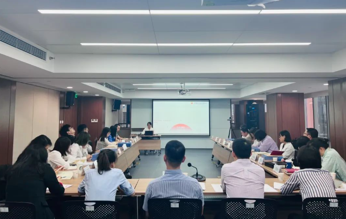第三期黨建共享沙龍，來(lái)啦！