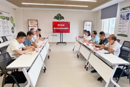 麻江縣縣委副書(shū)記、縣人民政府縣長(zhǎng)楊興濤一行到頤信養(yǎng)老公司進(jìn)行康養(yǎng)項(xiàng)目考察